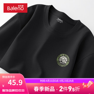 Baleno 班尼路 港风华夫格t恤男半袖oversize重磅垂感休闲透气青少年短袖上衣服 -黑#MB墨绿山X XL