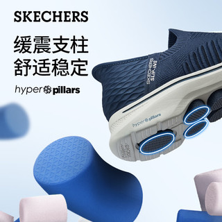 Skechersslip ins系列小黄人24年夏男鞋缓震健步鞋216505 黑色/灰色/BKGY 42