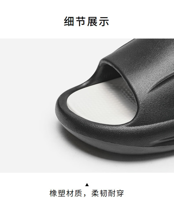 (l:39-40码)鞋底材质橡胶适用场景休闲颜色01黑色材质塑胶风格休闲风