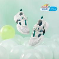 DR.KONG 江博士 2024春夏新款旋钮扣网布透气镂空休闲儿童运动鞋
