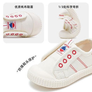 TOPSTAR【春】儿童帆布鞋男童魔术贴单鞋女童幼儿园室内鞋 粉色 31码 脚长175-185mm