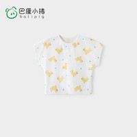 巴厘小猪（BALIPIG）儿童短袖t恤夏季薄款婴幼儿衣服女童体恤小男 小黄鸭 100cm