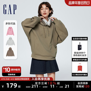 Gap 盖璞 女装春季2024纯色法式圈织软卫衣美式复古连帽上衣429363