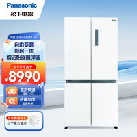 Panasonic 松下 550升大容量四门冰箱 1级能效 自由变温 纳诺怡除菌净味 纯平嵌入式 白色 NR-EW55CPA-W