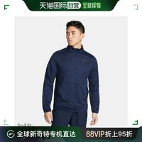 NIKE 耐克 男士 夹克 DM6594