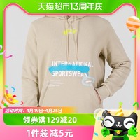 PUMA 彪马 官网旗舰男装连帽卫衣秋季运动服休闲套头衫536305-64