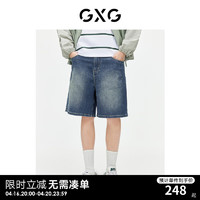 GXG男装 宽松直筒短裤复古水洗蓝牛仔短裤轻薄裤子 2024夏季 蓝色 170/M