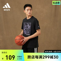 adidas 阿迪达斯 印花纯棉篮球运动圆领短袖T恤男装adidas阿迪达斯官方outlets