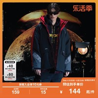 MUSIUM DIV .男装秋冬字母刺绣撞色拼接连帽飞行夹克外套70213XD