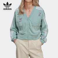 adidas 阿迪达斯 官方正品 CARDIGAN 三叶草女子运动外套 HT3946