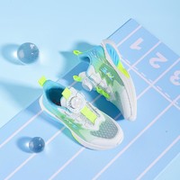 7-PE 七波辉 男童网鞋夏季网面透气鞋子24年轻便运动鞋儿童小学生跑步鞋