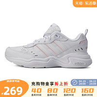 adidas 阿迪达斯 Strutter 女子跑鞋 FY8492 白色/粉色 36.5