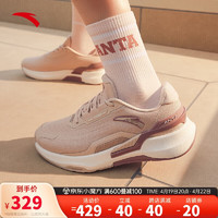 ANTA 安踏 燃炼丨运动鞋女春季跳绳慢跑健身综合训练鞋122417788