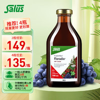 Floradix Salus Floradix 红铁元 500ml