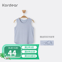 Kordear考拉蒂尔婴儿背心包屁衣竹纤维男女宝宝三角哈衣夏季薄款连体衣 雾霾蓝 73cm