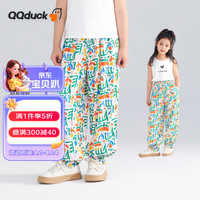 可可鸭(QQ DUCK)宝宝睡裤夏季防蚊裤儿童家居裤女童裤子涂鸦碎花满印 (K碎花防蚊裤)红色花朵 120CM