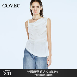 恩裳COVER2024夏季优雅不对称褶皱设计感醋酸上衣 白色 40