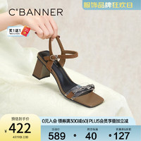 C.BANNER 千百度 高跟凉鞋2024年夏季气质一字带粗跟水钻仙女风时装凉鞋 咖色/透明 39