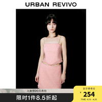 URBAN REVIVO UR2024春季女装名媛纯欲风一字露肩链条吊带UWV240001 浅粉色 XS