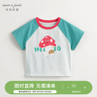 马克珍妮 marc & janie马克珍妮 marc & janie女童卡通撞色短袖T恤儿童上衣夏装240769 绿色 90cm