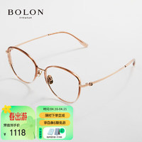 BOLON 暴龙 眼镜近视光学镜眼镜框可配度数 BH6017B29框+优可视变色1.60