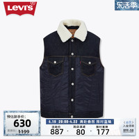 Levi's 李维斯 23新款男士羽绒马甲背心毛领时尚百搭