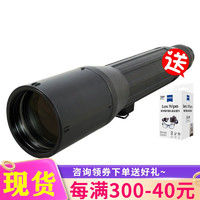 ZEISS 蔡司 单筒望远镜 Dialyt 18-45x65高清高倍微光夜视便携