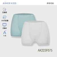 爱慕儿童（AIMER KIDS）3A抑菌莫代尔不夹屁屁儿童内裤男女孩童素色中腰平角裤2条装 男立裆-柔灰+豆绿 160