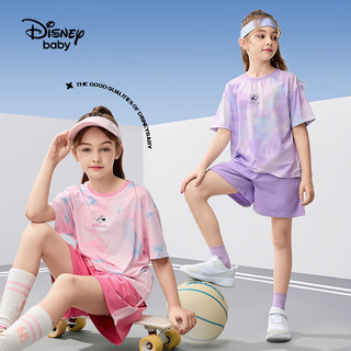 Disney 迪士尼 童装男女童速干中裤短袖t恤套装儿童两件套2024夏季运动服 星光紫 130