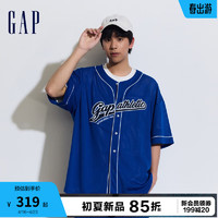 Gap男装2024夏季撞色线条网面棒球衫透气运动上衣877624 深蓝色 180/100A(XL)亚洲尺码