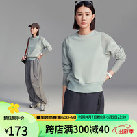 雲上生活【氧气卫衣】网眼拼接透气圆领卫衣V9385X 浅水绿 XL
