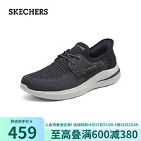 SKECHERS 斯凯奇 SLIP IN时尚男士休闲鞋210606