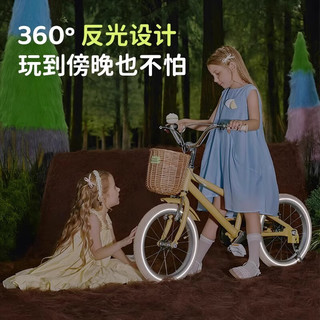 Montresormontresor萌兽儿童自行车B3超轻童车小孩自行车 14寸 橄榄绿