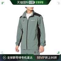 DESCENTE 迪桑特 MOVESPORT MVSP 4WAY运动外套 防水DMMWJF11