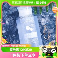 88VIP：AMORTALS 尔木萄 氨基酸温泉卸妆水眼唇脸三合一温和卸妆1瓶500ml