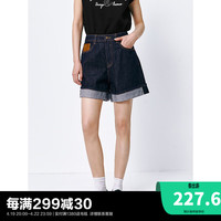 太平鸟翻脚口牛仔短裤2024年夏季高腰宽松A字深蓝牛仔裤短裤 牛仔深蓝 S