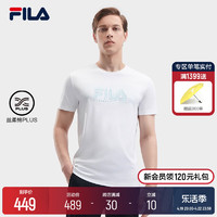 FILA 斐乐 官方男子运动短袖T2024夏新休闲轻商务时尚纯棉基础T恤