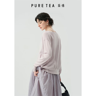 茶·愫【柟柏系列】puretea茶简约舒适V领针织开衫外套女短款2024春 粉紫 S