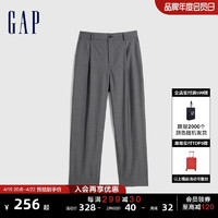 Gap 盖璞 男装春秋时尚通勤商务高级西装裤直筒裤简约舒适休闲裤889625