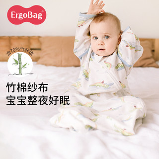 ergobag 新生婴儿睡袋秋冬纱布儿童宝宝防踢被子神器春秋四季通用