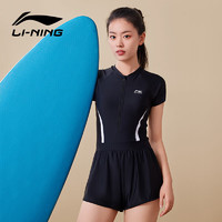 LI-NING 李宁 泳衣女士连体二合一泳裤游泳衣保守遮肉温泉游泳装备5081黑白XL