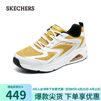 SKECHERS 斯凯奇 春季男款复古tres air气垫运动鞋183079