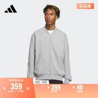 adidas 阿迪达斯 加绒宽松飞行员夹克外套男装adidas阿迪达斯官方轻运动IX6819