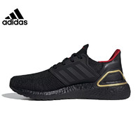 adidas 阿迪达斯 男鞋春季ULTRABOOST 20 CNY运动鞋训练跑步鞋IF9269 IF9269 44