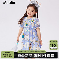 M.Latin/马拉丁童装儿童连衣裙24夏女小童花边大翻领短袖连衣裙 花蓝色 100cm