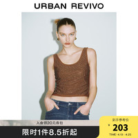 URBAN REVIVO UR2024春季女装设计感U领修身短款T恤UWG440009 棕红 M