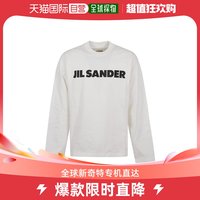 JIL SANDER 韩国直邮JIL SANDER24SS短袖T恤男J22GC0136 J45148102 PORCELAIN