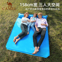 CAMEL 骆驼 户外午睡垫加厚睡觉防硌自动充气垫露营室外床垫