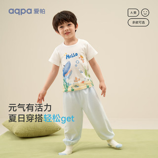 aqpa 婴儿内衣套装夏季纯棉睡衣男女宝宝衣服薄款分体短袖 肯迪鲨宝 130cm