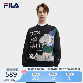 FILA 斐乐 ×V&A联名系列男子针织圆领上衣2024春时尚休闲卫衣